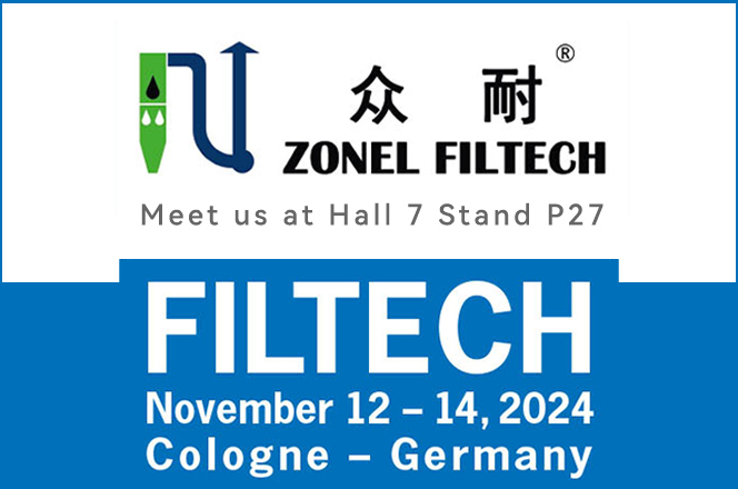 FILTECH Exhibition